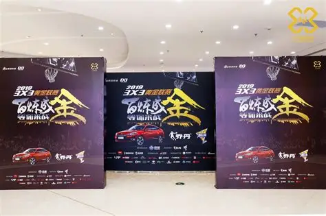 乐鱼电竞 - 专业电竞娱乐平台